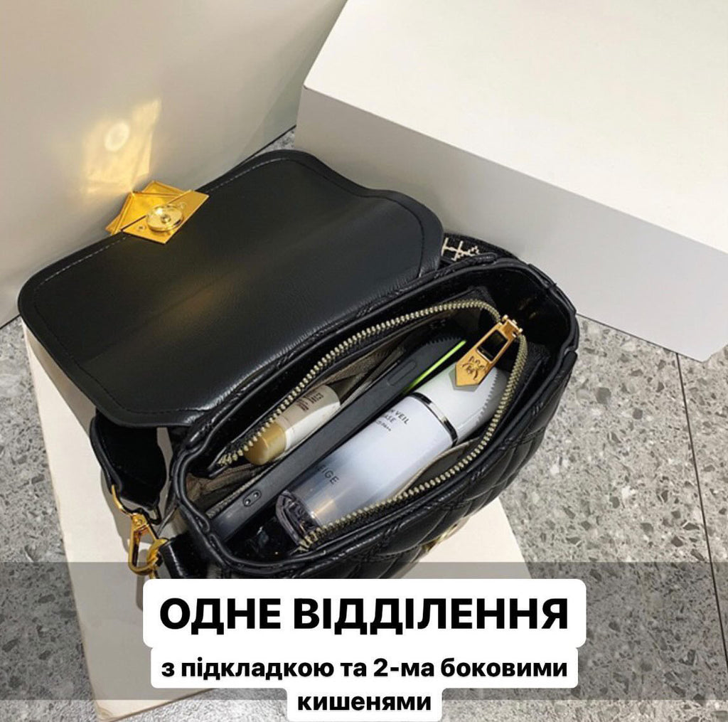 Сумка крос-боді Dovessa Glow — фото всередині