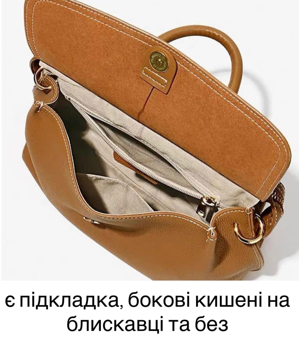 Шкіряна сумка-шопер Clarion — фото всередині