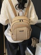 Женский рюкзак из фактурной ткани, Forex, бежевый 110182-beige фото 1