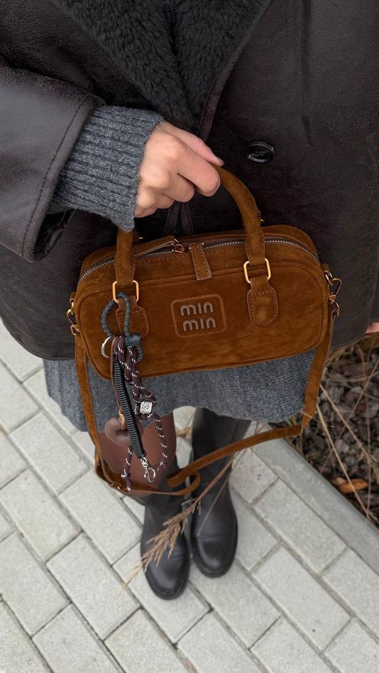 Женская замшевая кроссбоди сумка, Gloria, коричневая 110199-brown фото